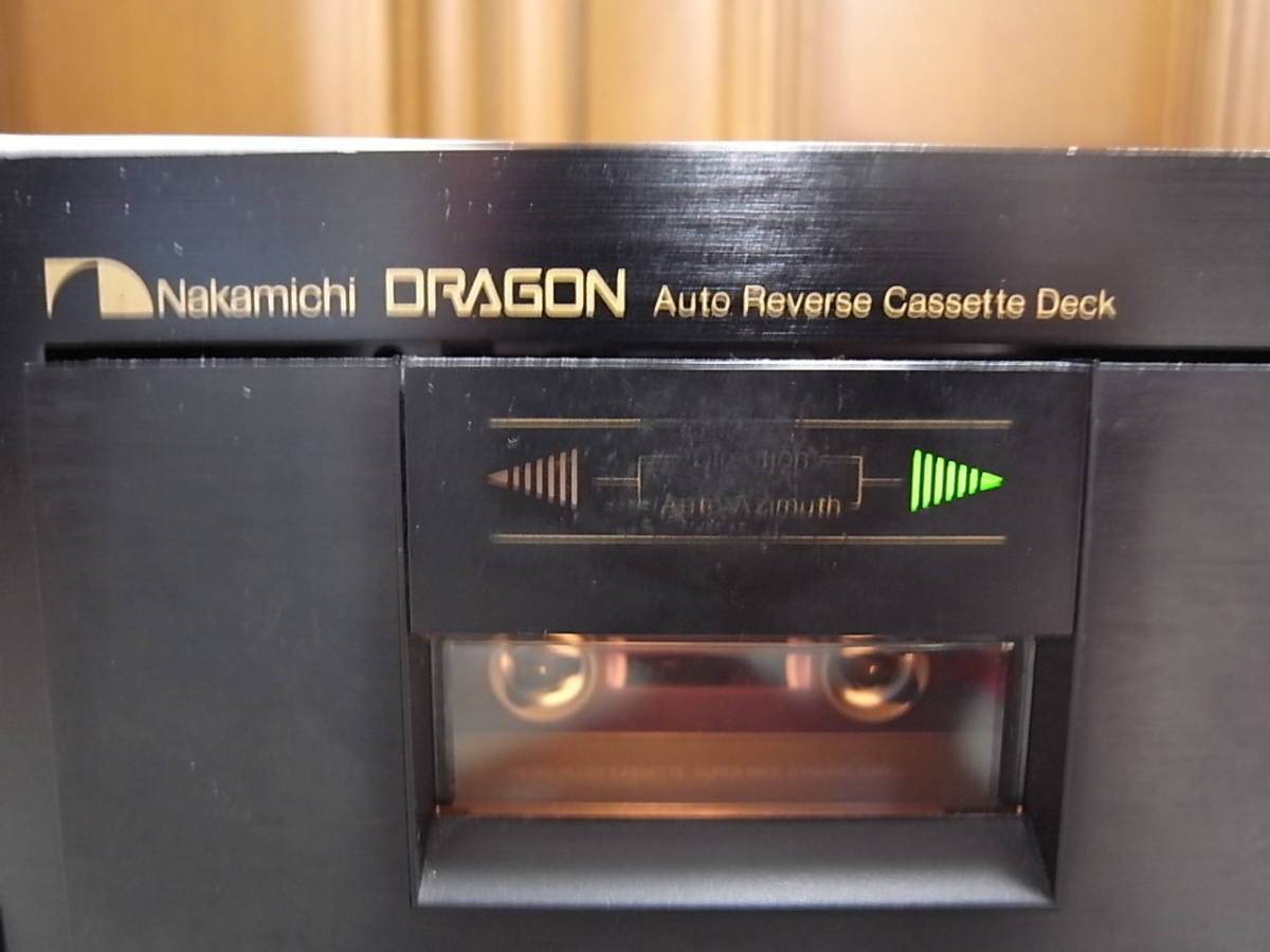 ナカミチ DRAGON Nakamichi ドラゴン カセットデッキ NAKAMICHI - 初期