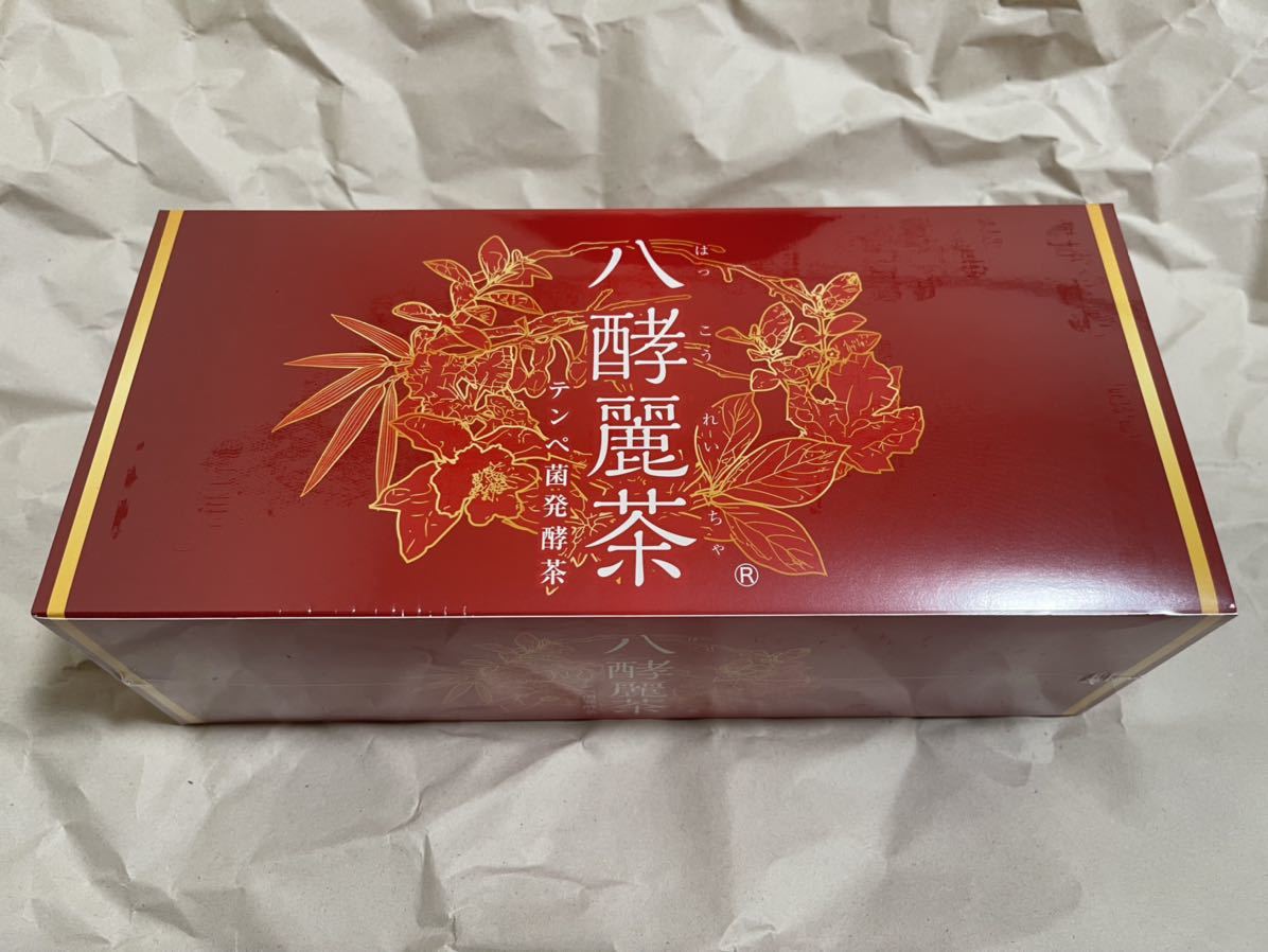 はつらつ堂 八酵麗茶 2箱