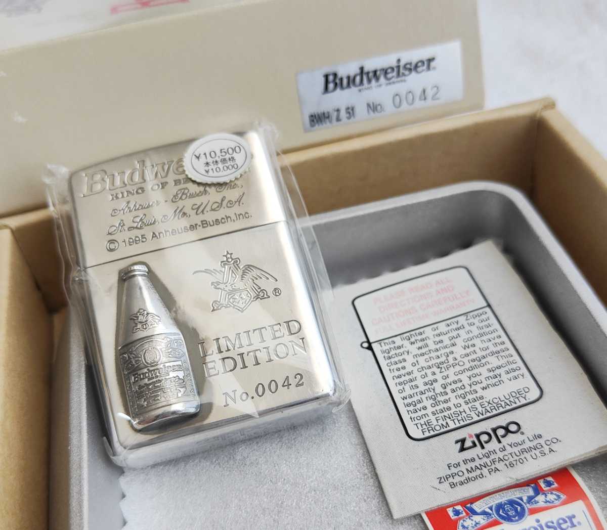 ZIPPO☆バドワイザービールBudweiser☆1995未使用 銀加工鏡面 ZIPPO☆バドワイザービールBudweiser☆1995未使用 銀加工鏡面