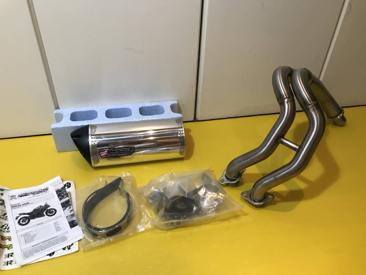 かんた 未使用】 TWO BROTHERS RACING ツーブラザーズレーシング フルエキ