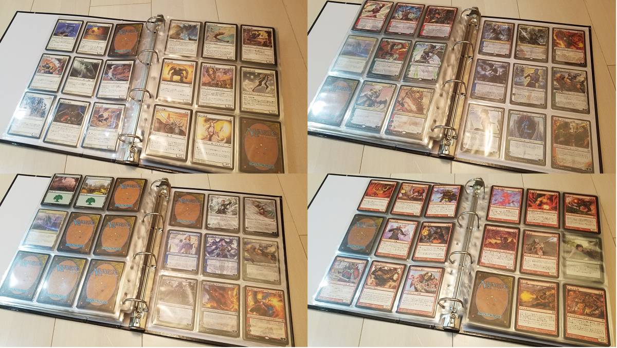 MTG まとめ 一挙処分品 - 酷すぎ半額にしても売れない!? カードンのMTG 