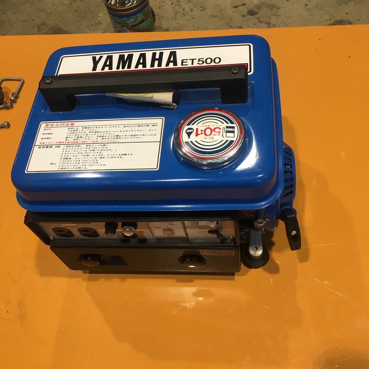YAMAHA ヤマハ エンジン発電機 ET500 ET-500 防災関連グッズ YAMAHA