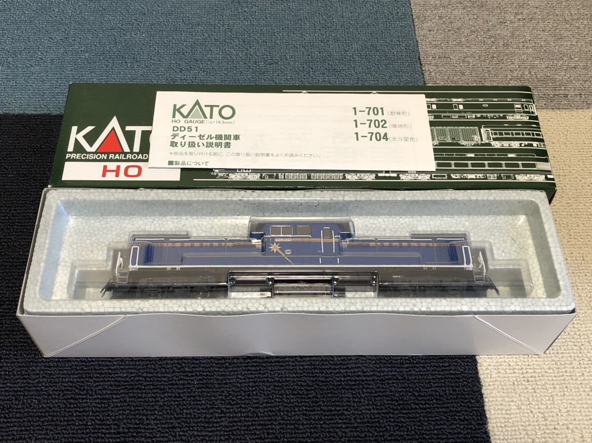 KATO DD51 北斗星色 北斗星 DCCサウンド搭載1-704 HOゲージ公式通販