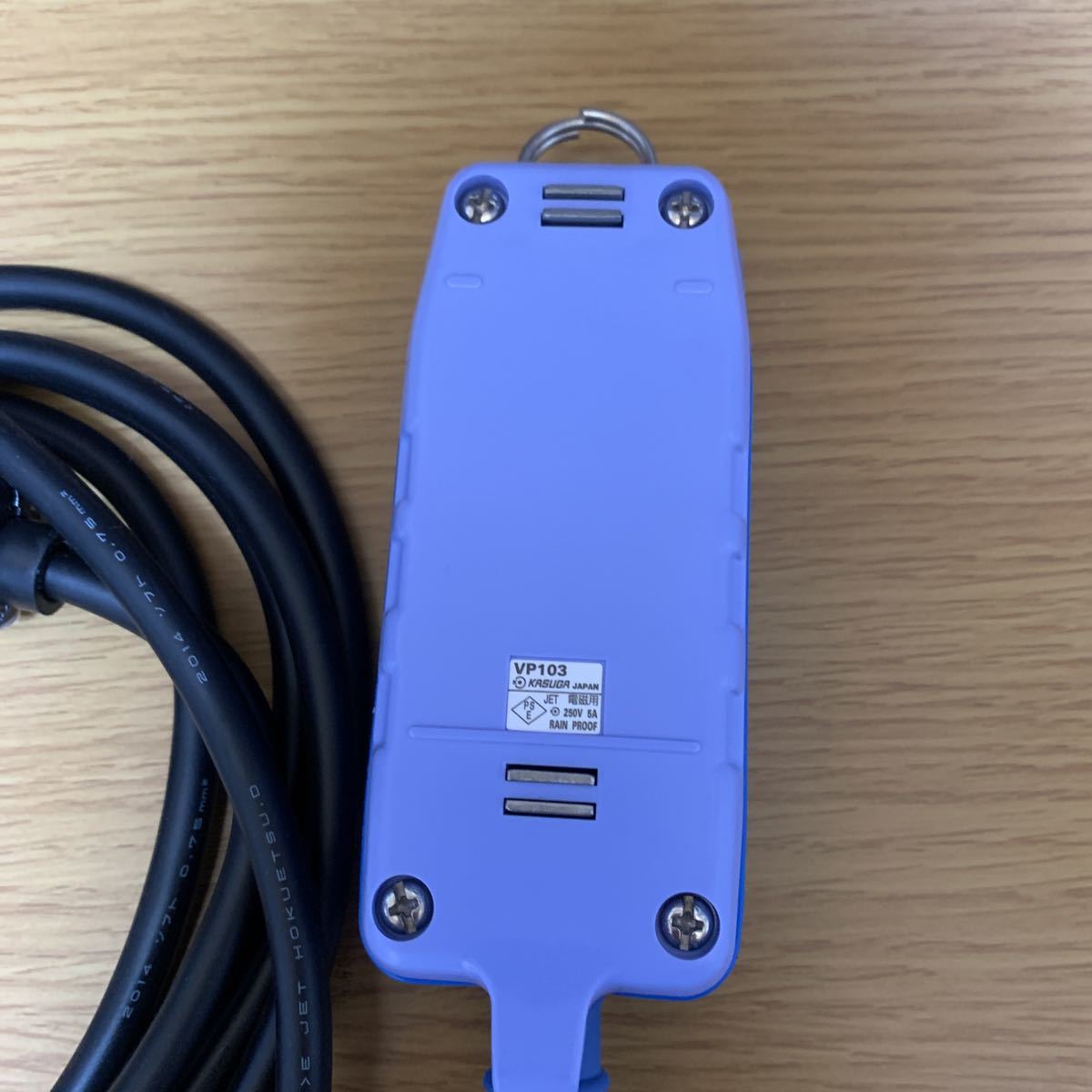 極東 パワーゲート リモコン RK03-13DST 極東開発 | ノー