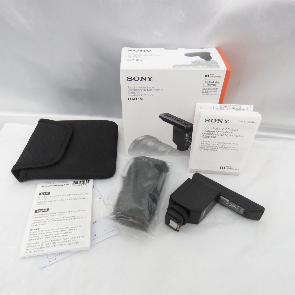 SONY ショットガンマイクロフォン ECM-B1M ECM-B1M Shotgun 【美