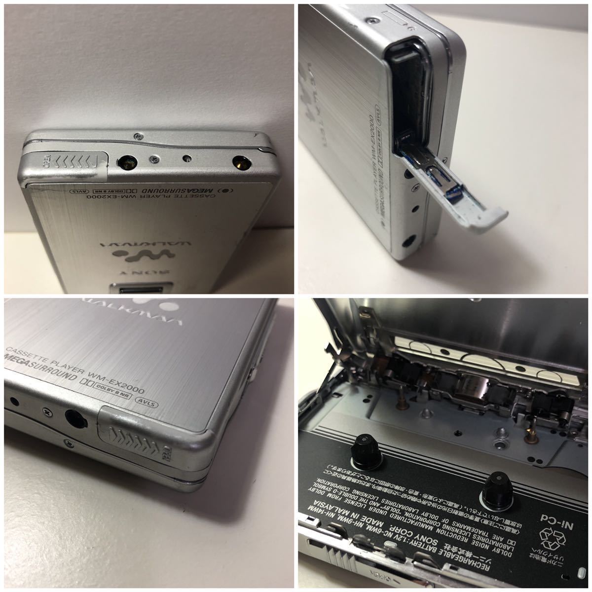 ジャンク SONY カセットウォークマン WM-EX2000 ソニー 箱説あり 写真
