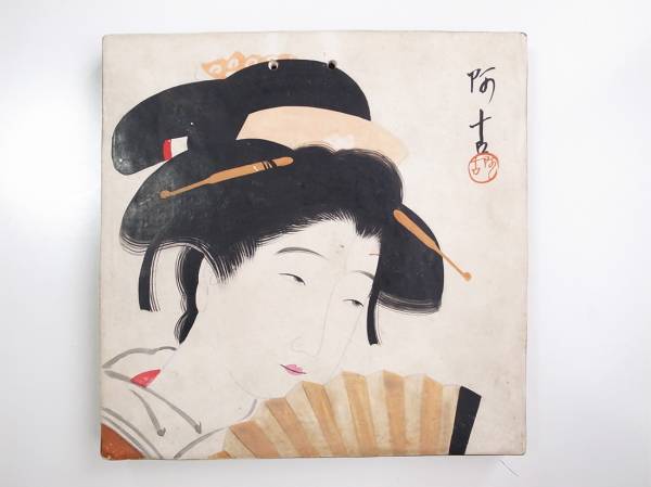 ◇『不二木阿古 春画 肉筆陶板』 枕絵艶本 明治期 美人画(人物、菩薩
