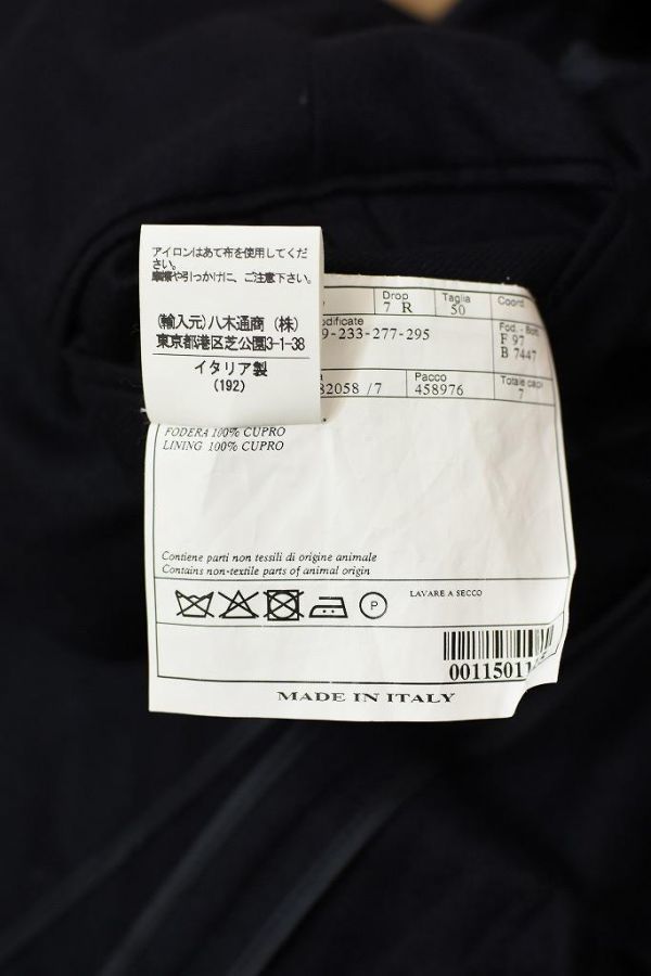 Belvest（ベルベスト）2025F&frasl;W #1 ウェブスタッフのブログ カシミヤ100% イタリア製 Belvest（ベルベスト）通販｜BEAMS 6ZG0031 25万 高級 Belvest ベルベスト JACKETINTHEBOX テーラード ジャケット