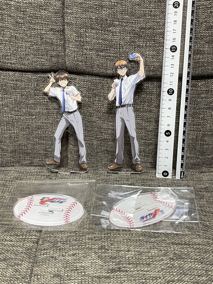 ダイヤのA アクスタ 御幸一也&沢村栄純セット Amazon.co.jp: ダイヤのA