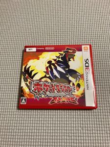 オメガルビー 中古のヤフオク の相場 価格を見る ヤフオク のオメガルビー 中古のオークション売買情報は26件が掲載されています