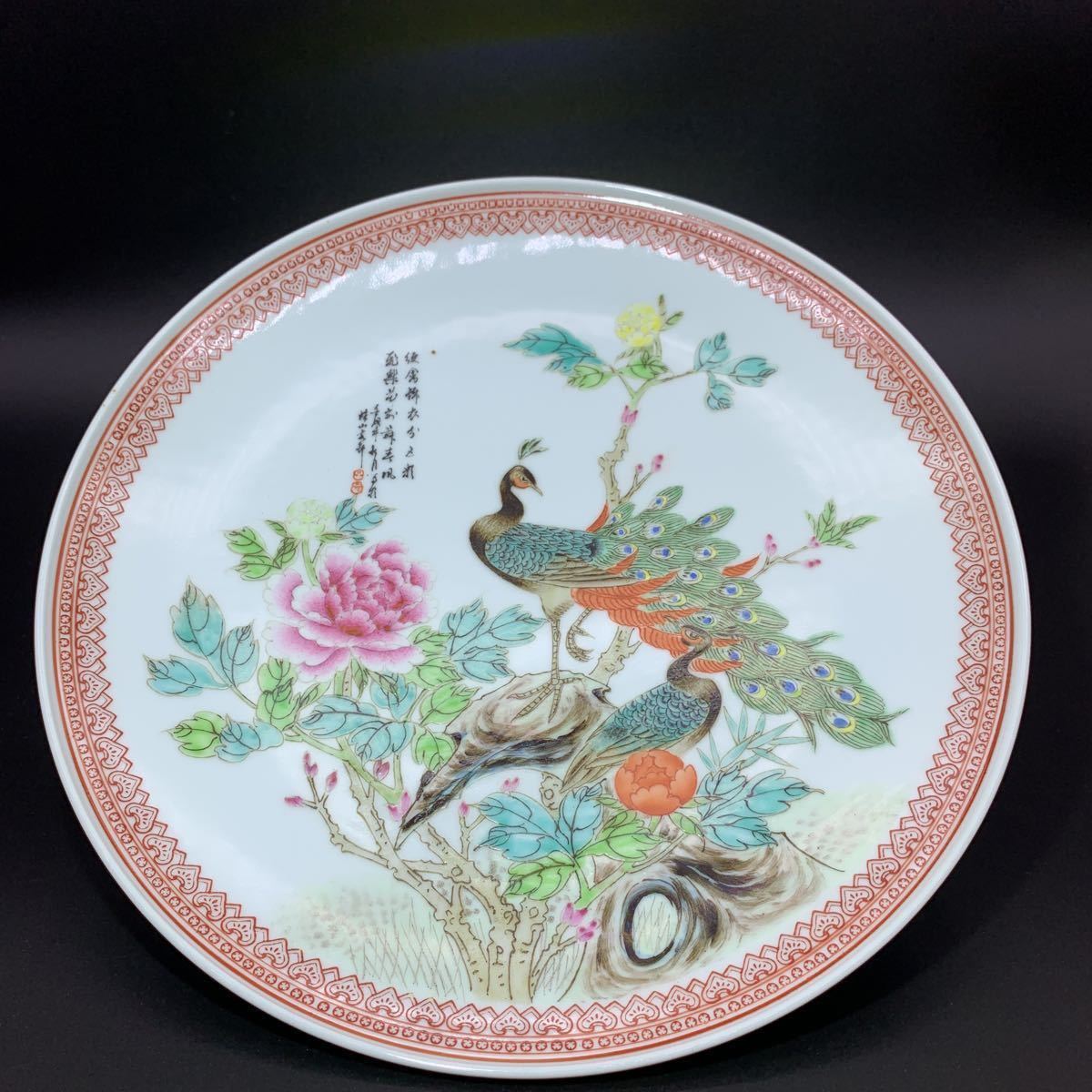 中国 景徳鎮製 皿 飾り皿 花 鳳凰 大皿 直径約26.5cm 中国美術 中国景