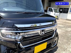 N Box ボンネットのヤフオク の相場 価格を見る ヤフオク のn Box ボンネットのオークション売買情報は106件が掲載されています