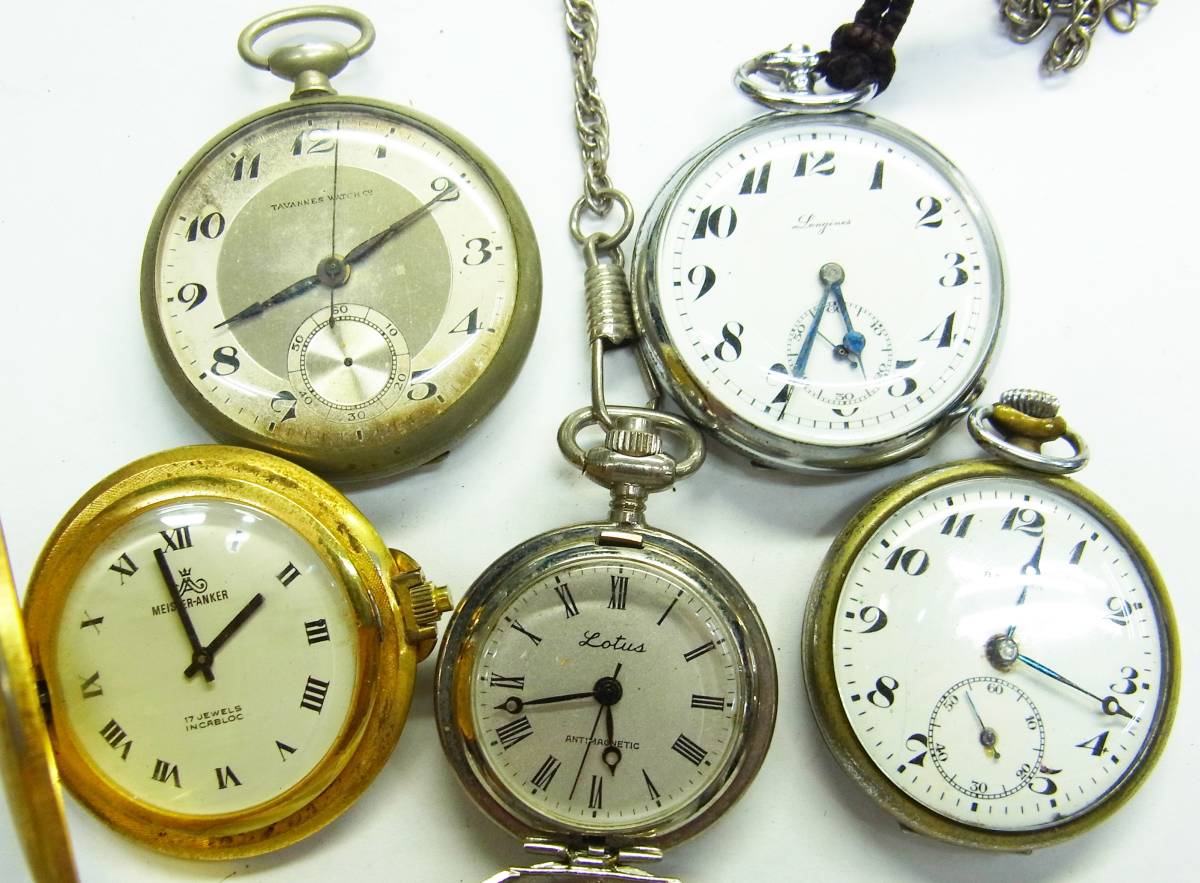 Longines，BEGONIA，Lotus，MEISTER-ANKER，TAVANNES WATCH ☆懐中時計 