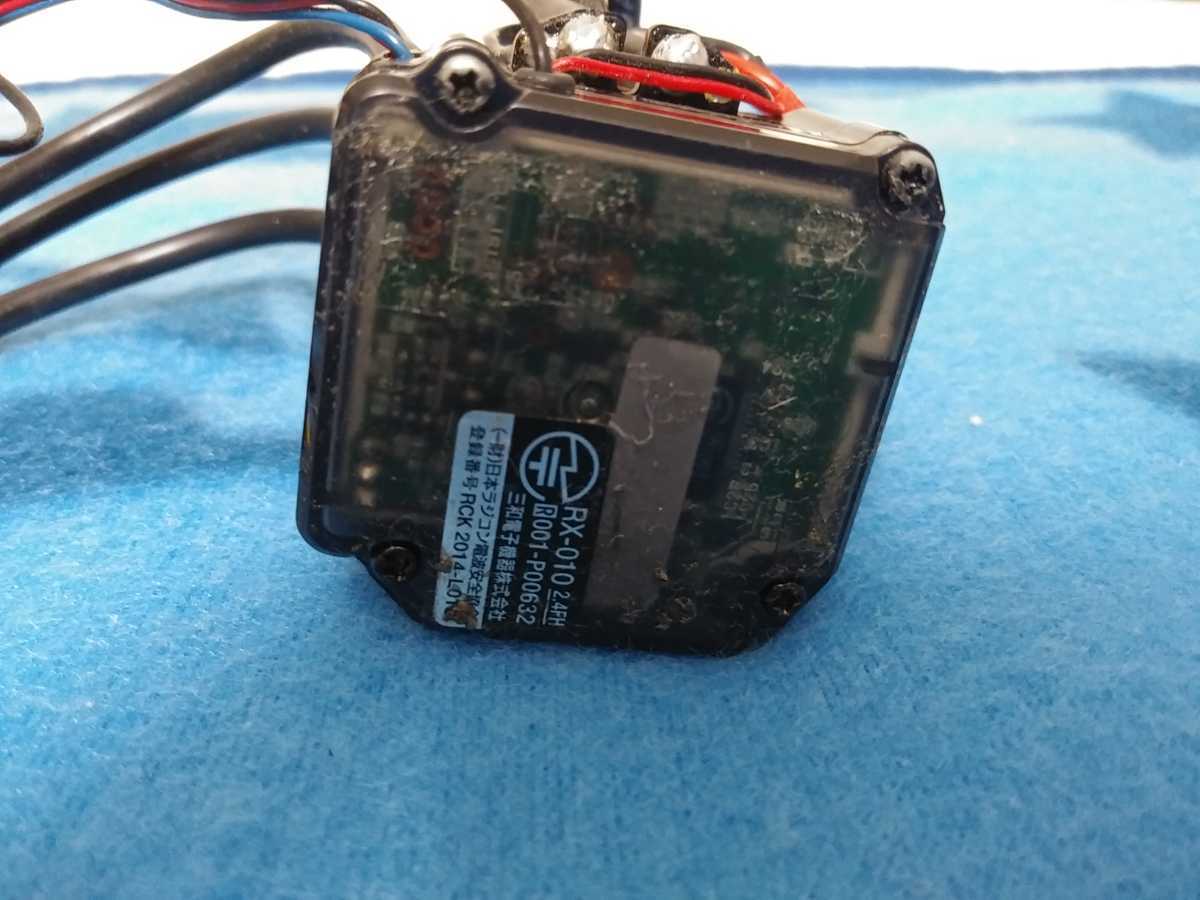 サンワ SANWA SV-PLUS アンプ D SV-plus TYPE RX472 受信機一体型 ZERO D