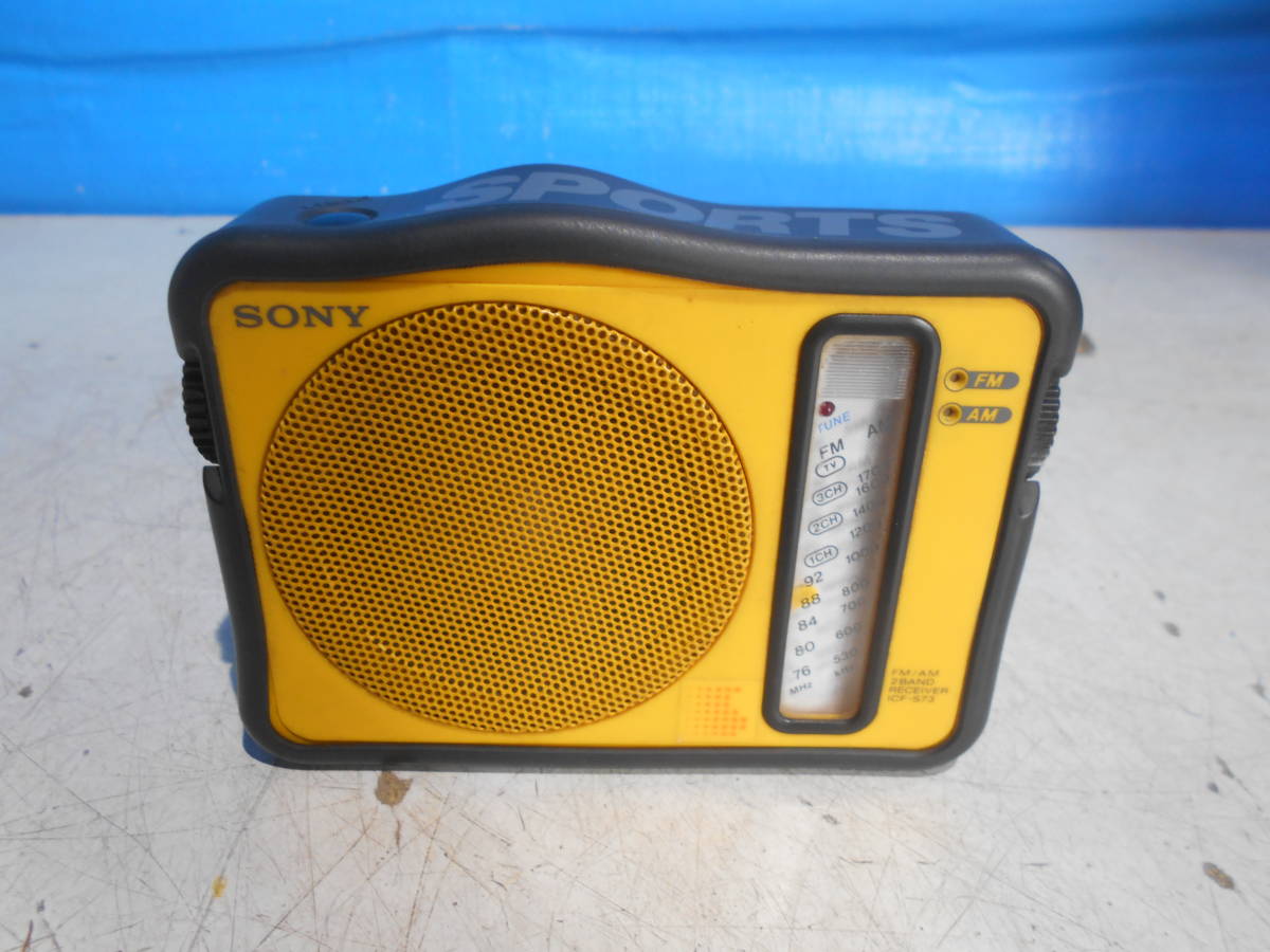 ソニー SONY ジャンク FM/AMラジオ ICF-S73 《ソニー》SONY 【公式通販】