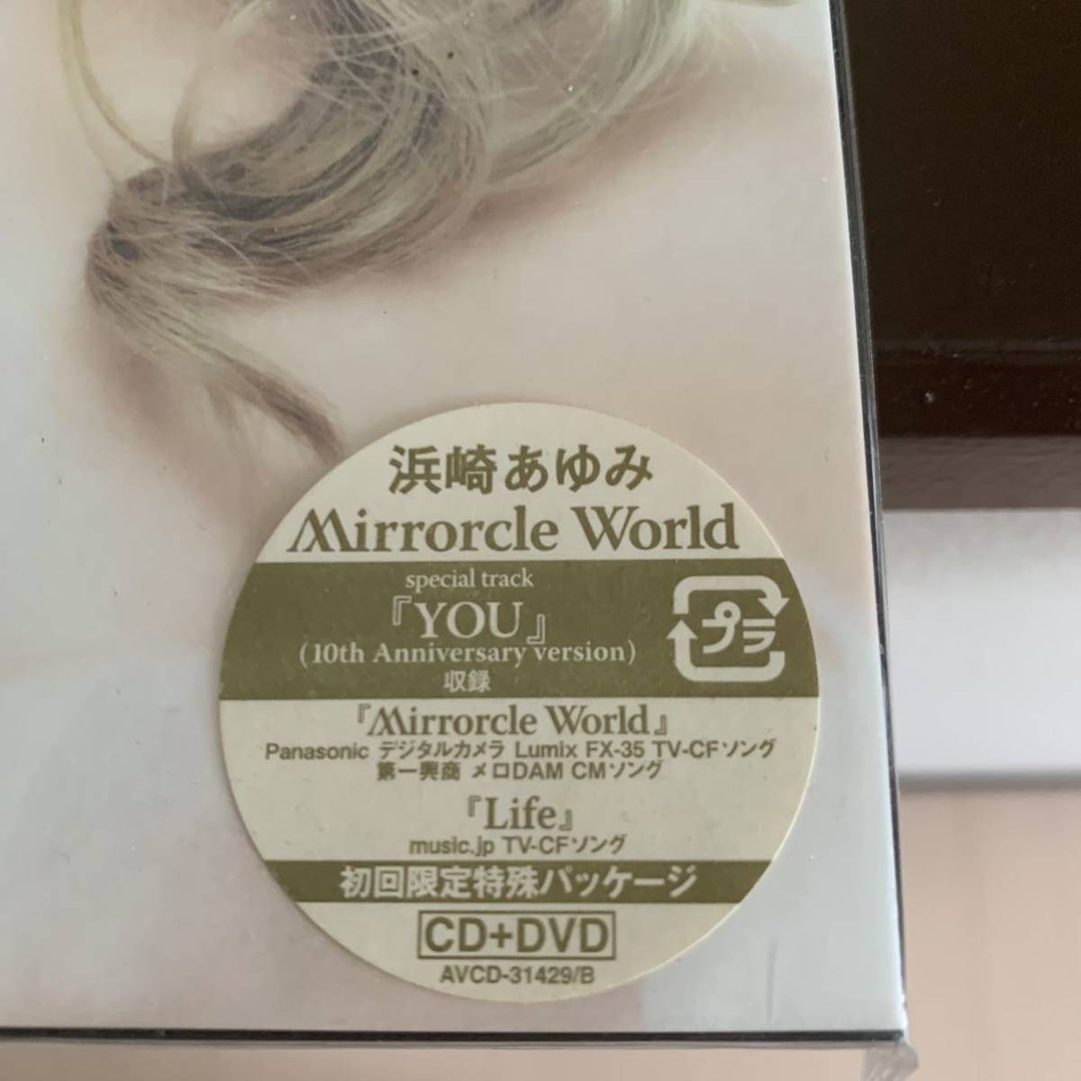 210917◇b3【CD】Mirrorcle World ミラクル・ワールド CD+DVD 浜崎