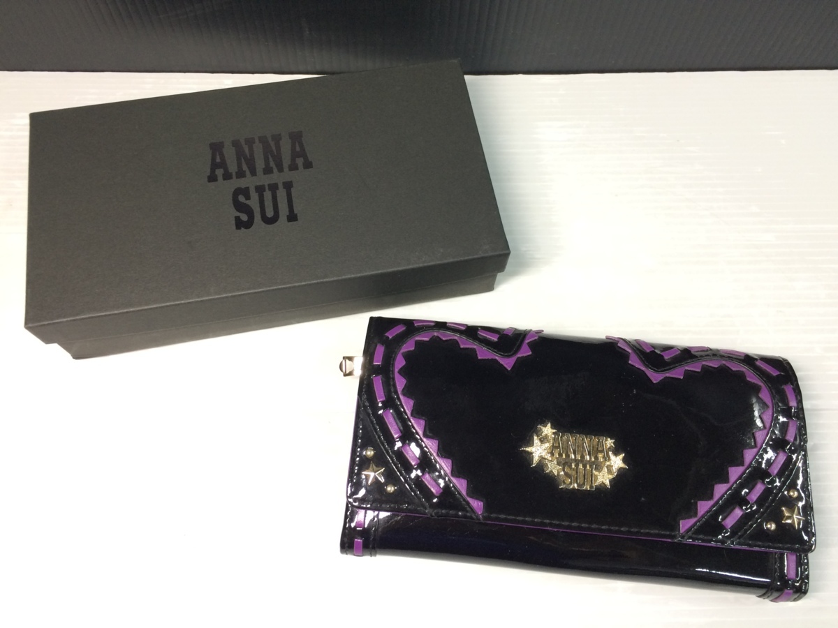 B33415 ANNASUI アナスイ 財布 長財布 ウォレット ブラック 黒 