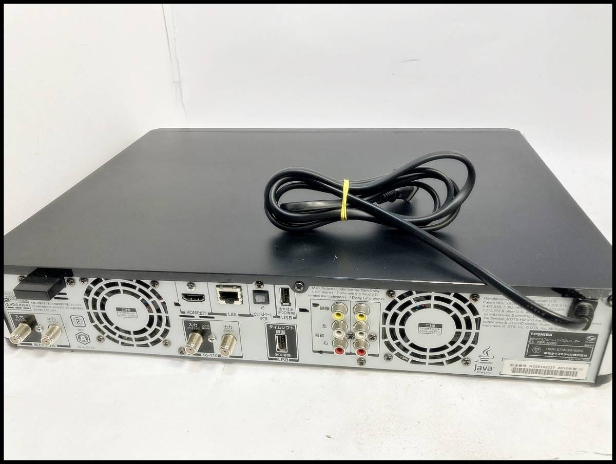 ☆東芝 DBR-M490 BDレコーダー HDDレコーダー 本体のみ ジャンク品