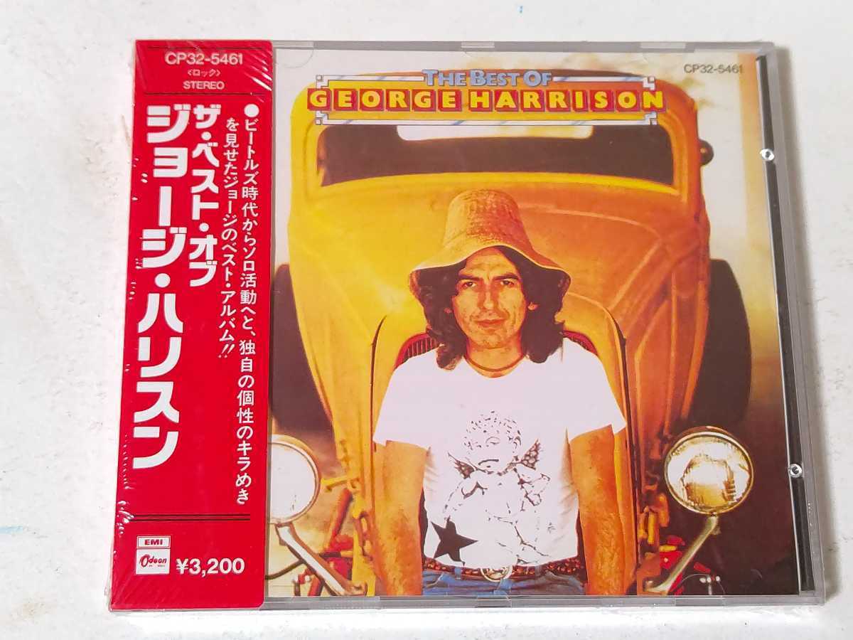 旧規格 CD Harrison George ⁄ - GEORGE HARRISON Hari's Tour on On