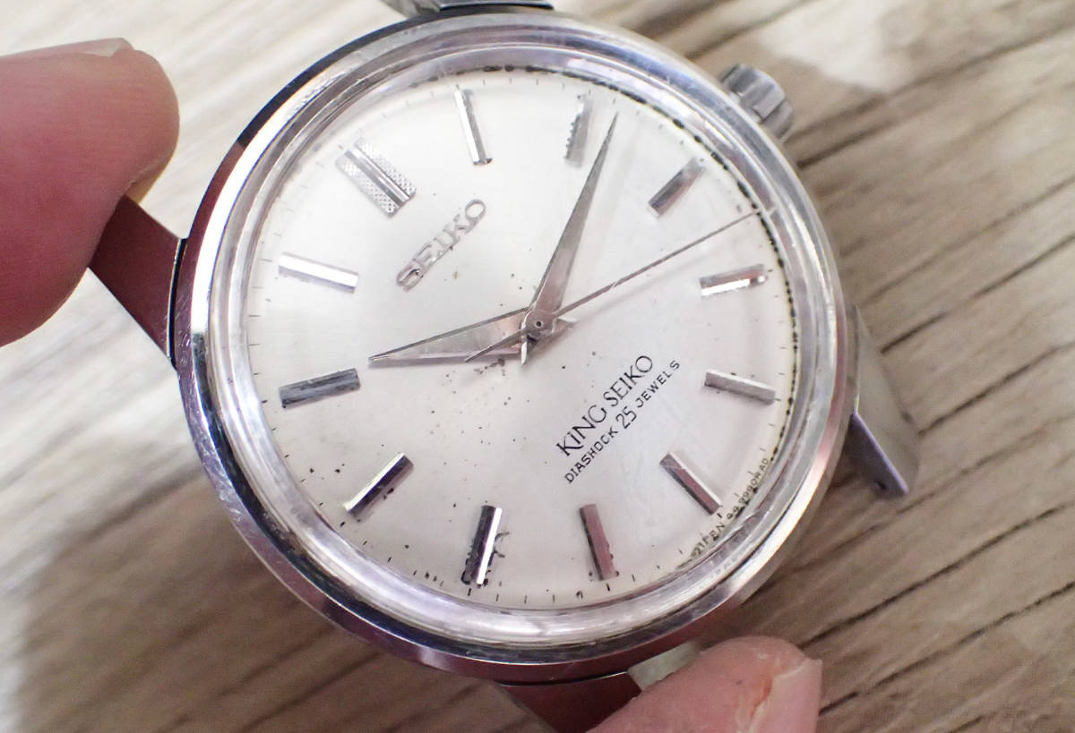 SEIKO セイコー キングセイコー KS ハイビート 5626-7000 自動巻き