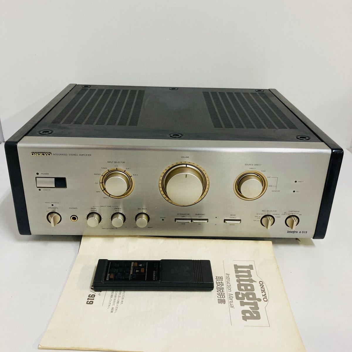 ONKYO オンキョー プリメインアンプ Integra A-919 ステレオ