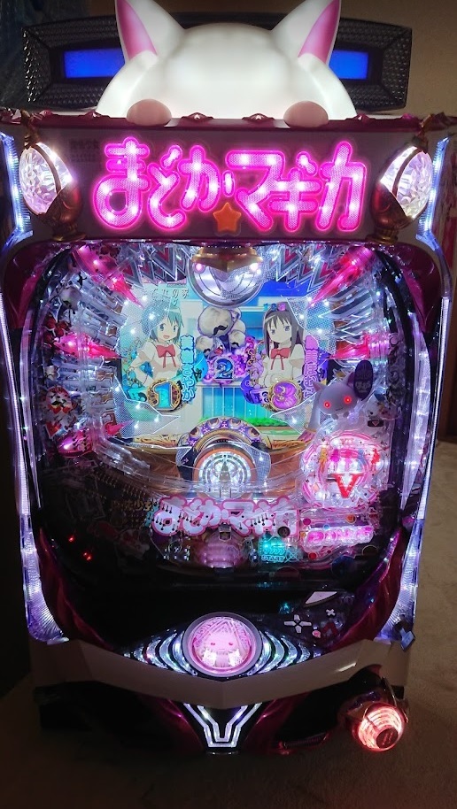 訳有り CRぱちんこ 魔法少女まどか☆マギカH2 【公式通販】