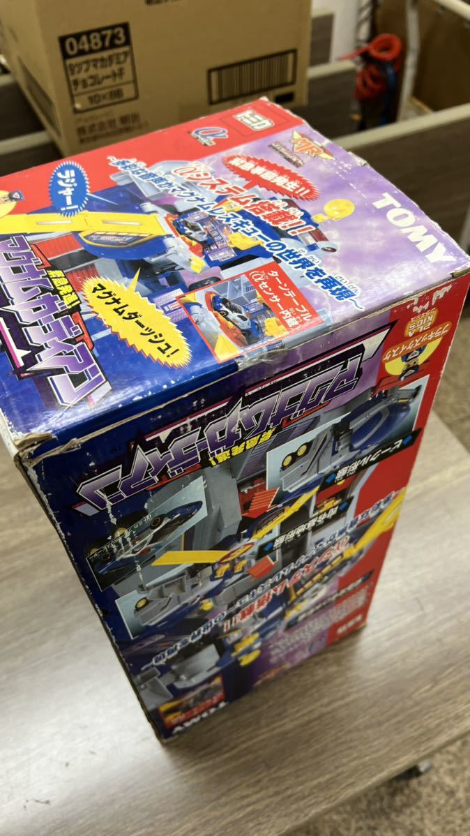 トミカ 緊急発進!マグナムガーディアン 「トミカ マグナムレスキュー
