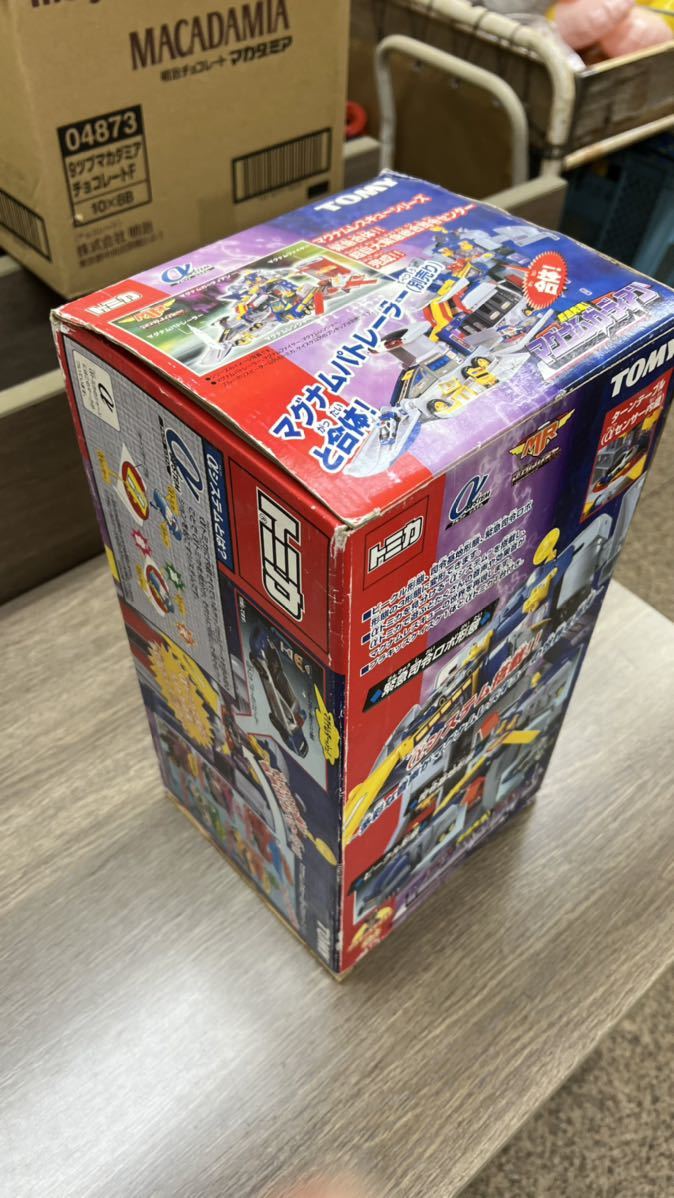 トミカ 緊急発進!マグナムガーディアン 「トミカ マグナムレスキュー