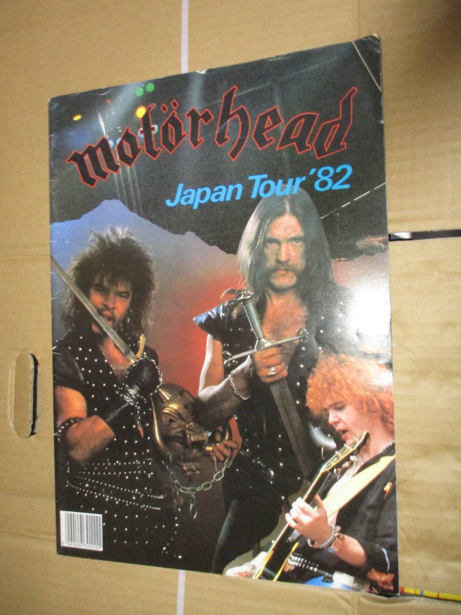 モーターヘッド 日本公演 パンフレット モーターヘッド｜定期購読