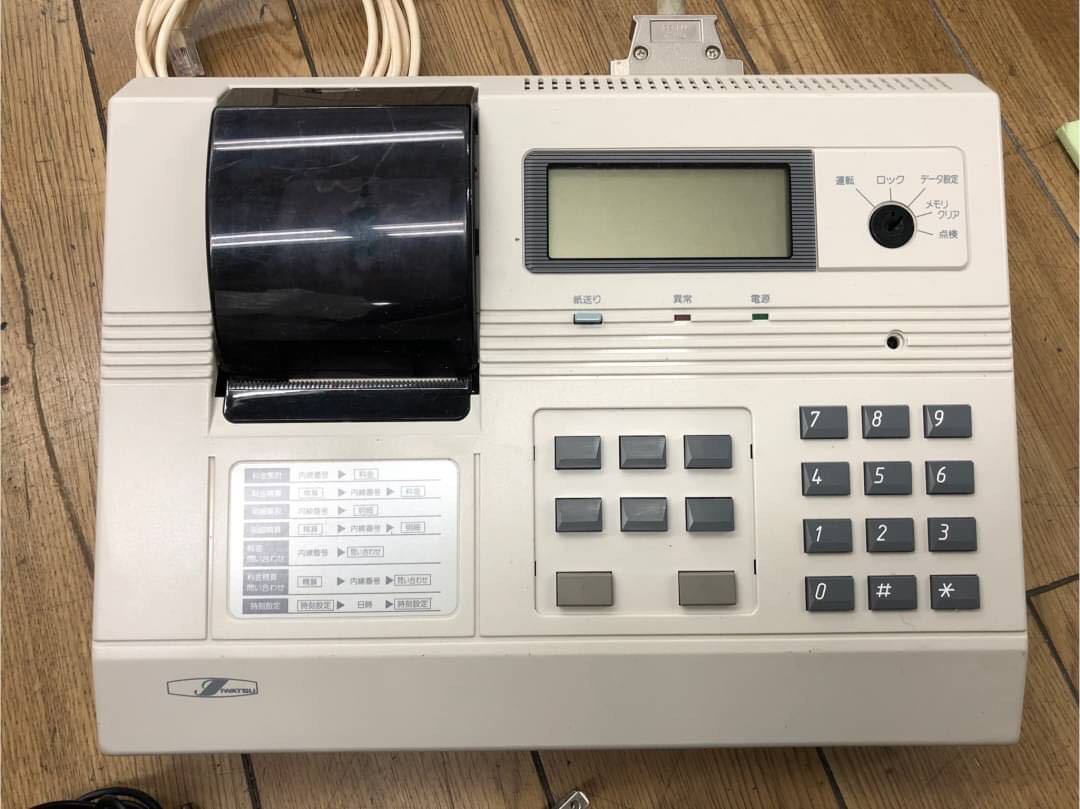 G7967 岩通 通話料金管理装置 KX-TFX 06年製○(岩崎通信機)｜売買され 