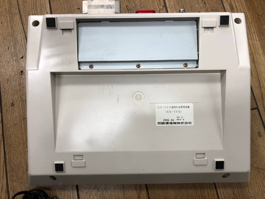G7967 岩通 通話料金管理装置 KX-TFX 06年製○(岩崎通信機 G7967 岩通 通話料金管理装置 KX-TFX 06年製○(岩崎通信機