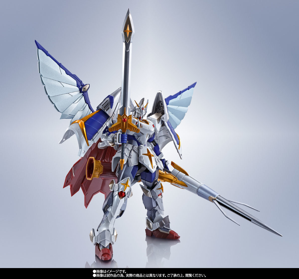 1円～】【未開封】METAL ROBOT魂 ＜SIDE MS＞ バーサル騎士ガンダム