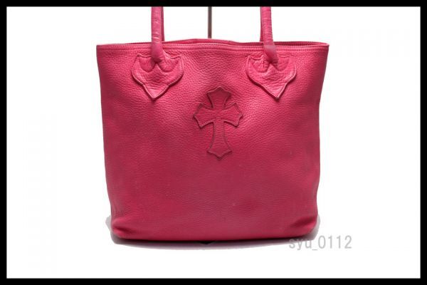 希少美中古■CHROME HEARTS FS フィリグリークロス レザー トートバッグ クロムハーツ■0916aa008449
