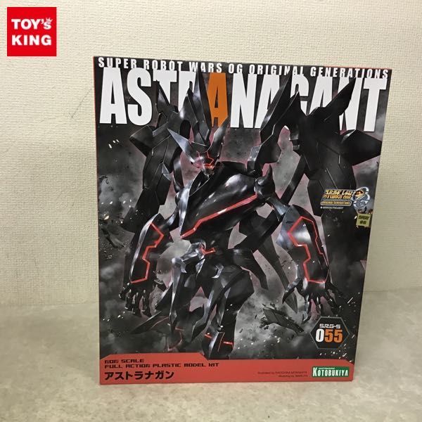 良番】遊戯王 ブラックマジシャンガール スペシャルカード ステンレス