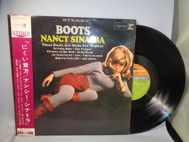 Nancy = Sinatra にくい貴方 : - Boots LP ナンシー・シナトラ