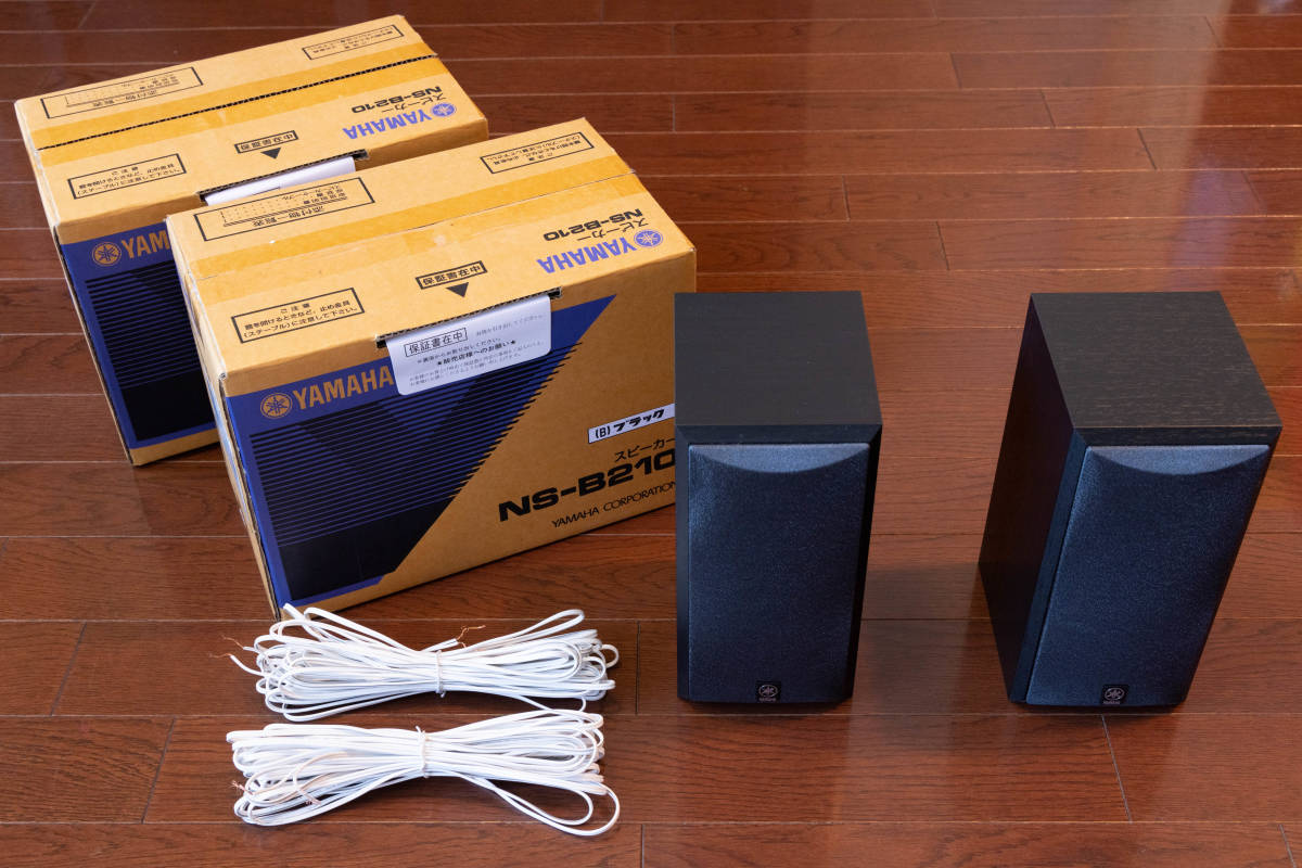 YAMAHA ヤマハ NS-B210 (B)スピーカー 2台1組ペアセット YAMAHA