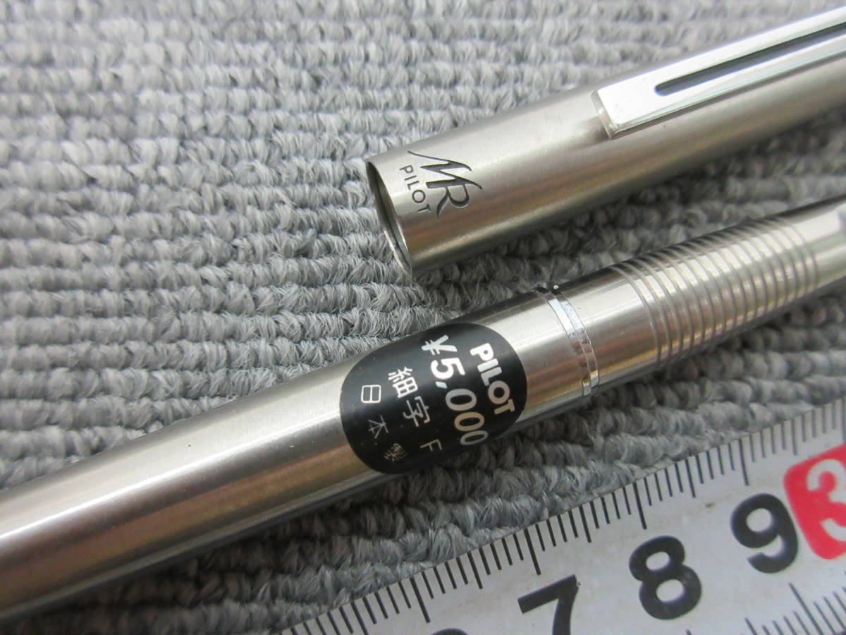 M【9-27】○10 廃盤 文具店在庫品 PILOT パイロット MR 万年筆 H978 
