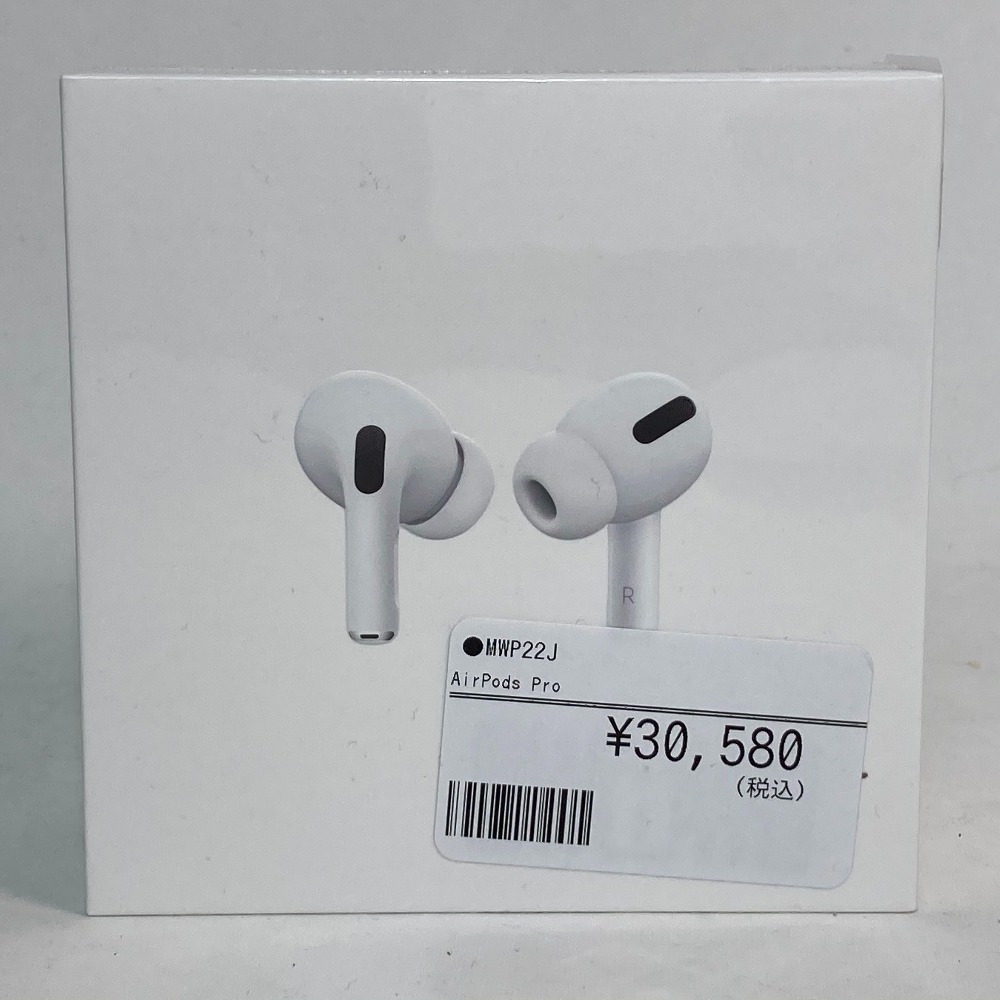 1円 Apple AirPods MWP22J/A ワイヤレスイヤホン 第1世代 動作確認済み