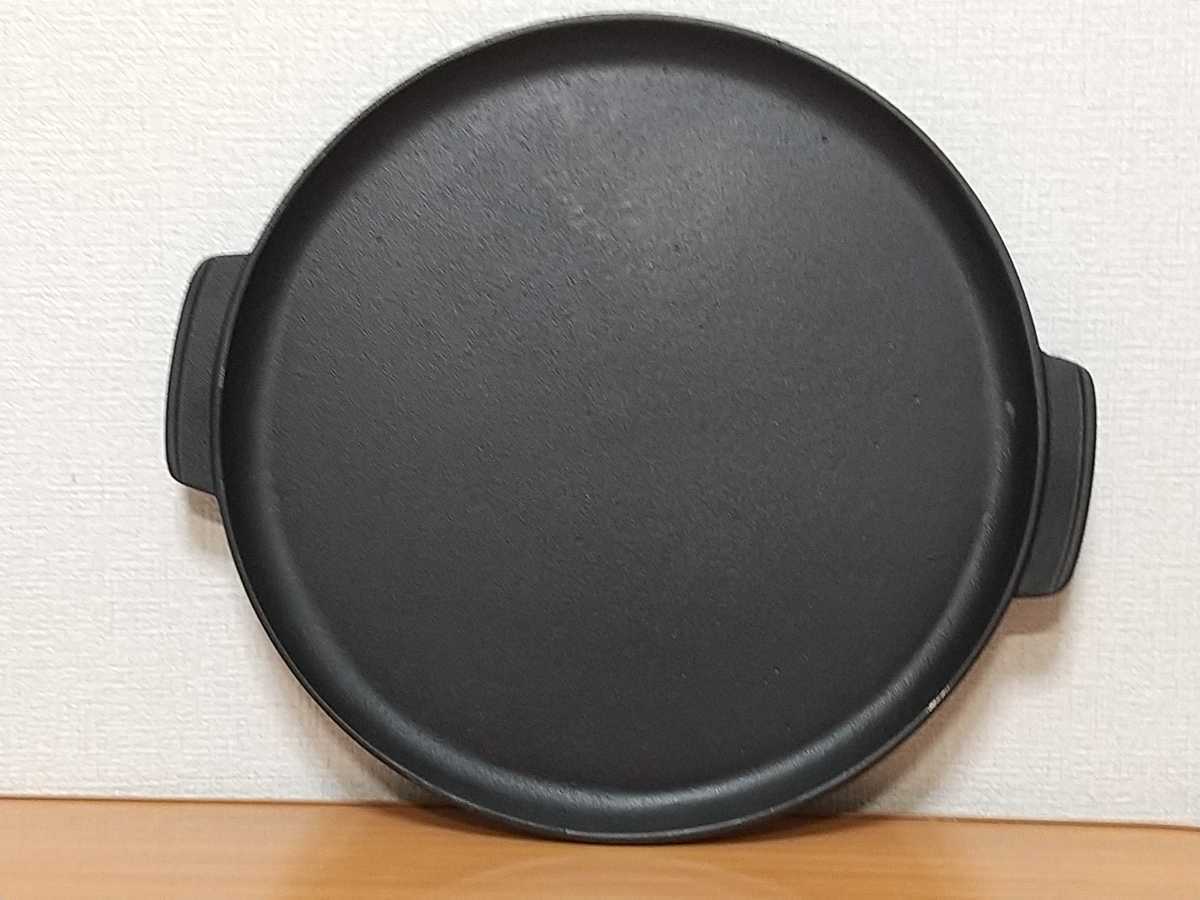 南部鉄器 焼肉 | 南部盛栄堂 グリル鉄板 キャンプ 南部鉄器　鍋元　丸形　オイルプレート　34cm 焼肉　お好み焼き　鉄板