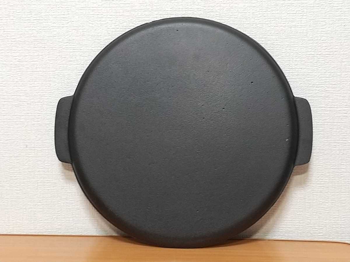 南部鉄器 焼肉 | 南部盛栄堂 グリル鉄板 キャンプ 南部鉄器　鍋元　丸形　オイルプレート　34cm 焼肉　お好み焼き　鉄板