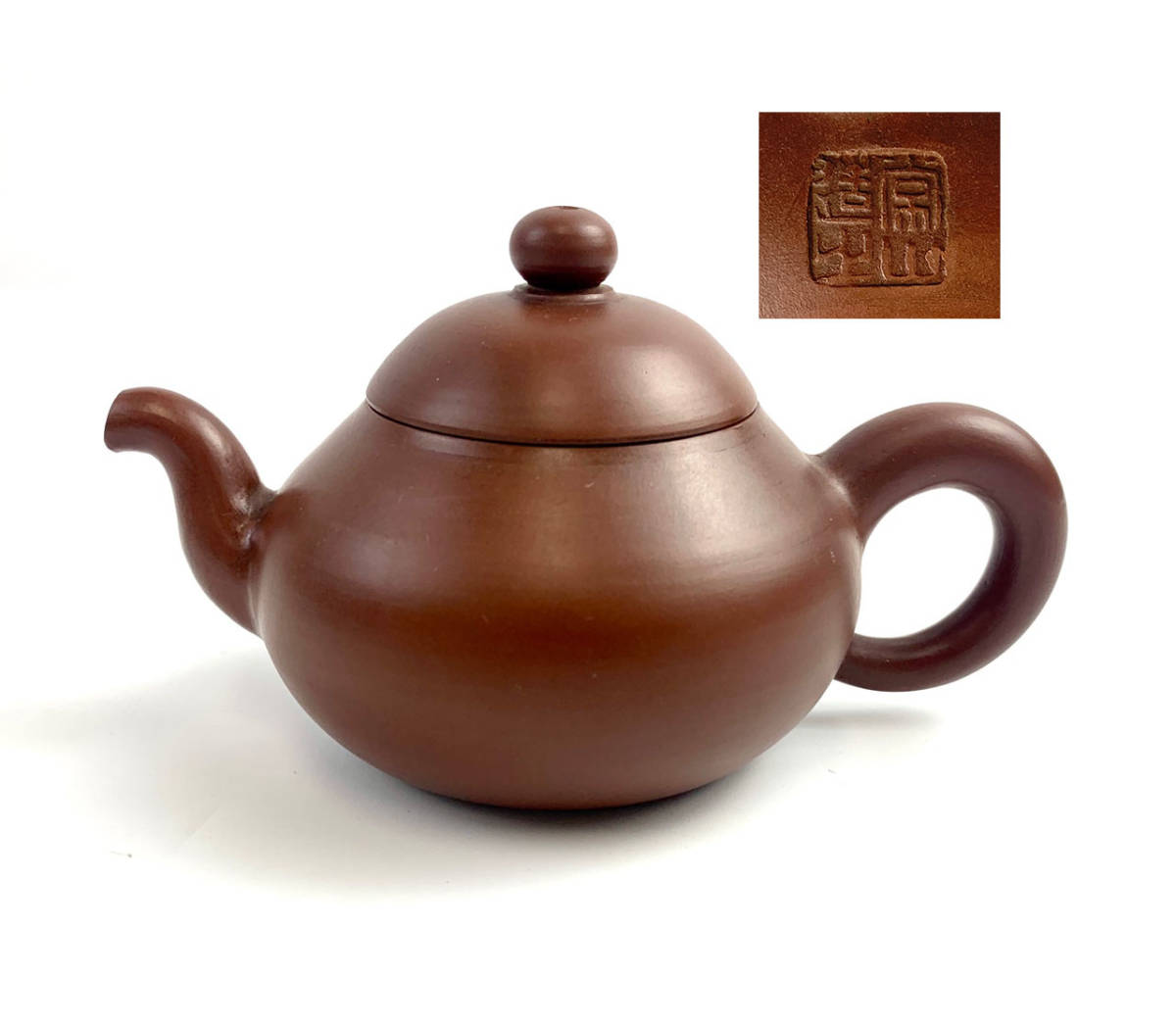A987 常滑焼 初代 常山造 常山銘 山田常山 朱泥 茶注 後手急須 煎茶道具 茶器