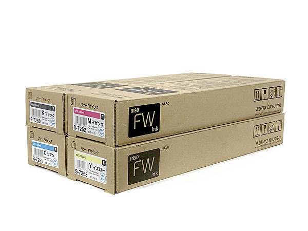 未使用】純正 RISO 理想科学 リソーFWインク F 4色 S-7250 ブラック/S-
