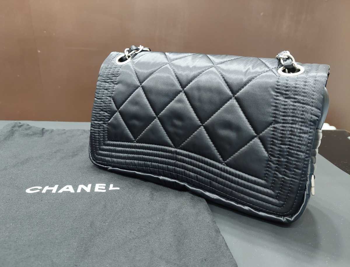 CHANEL シャネル スポーツライン マトラッセ Wチェーン ショルダー 