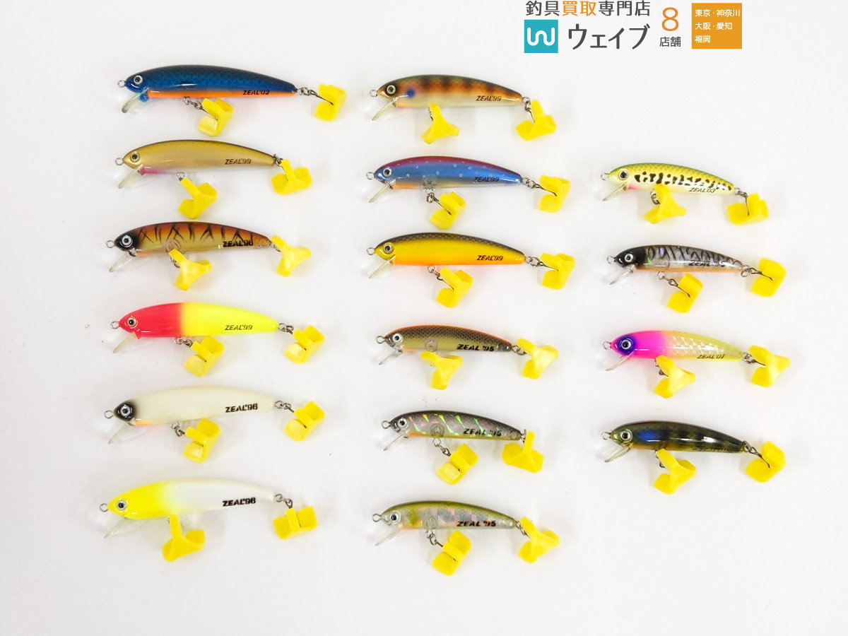 フィッシング ま*く様 ズイールセットその3