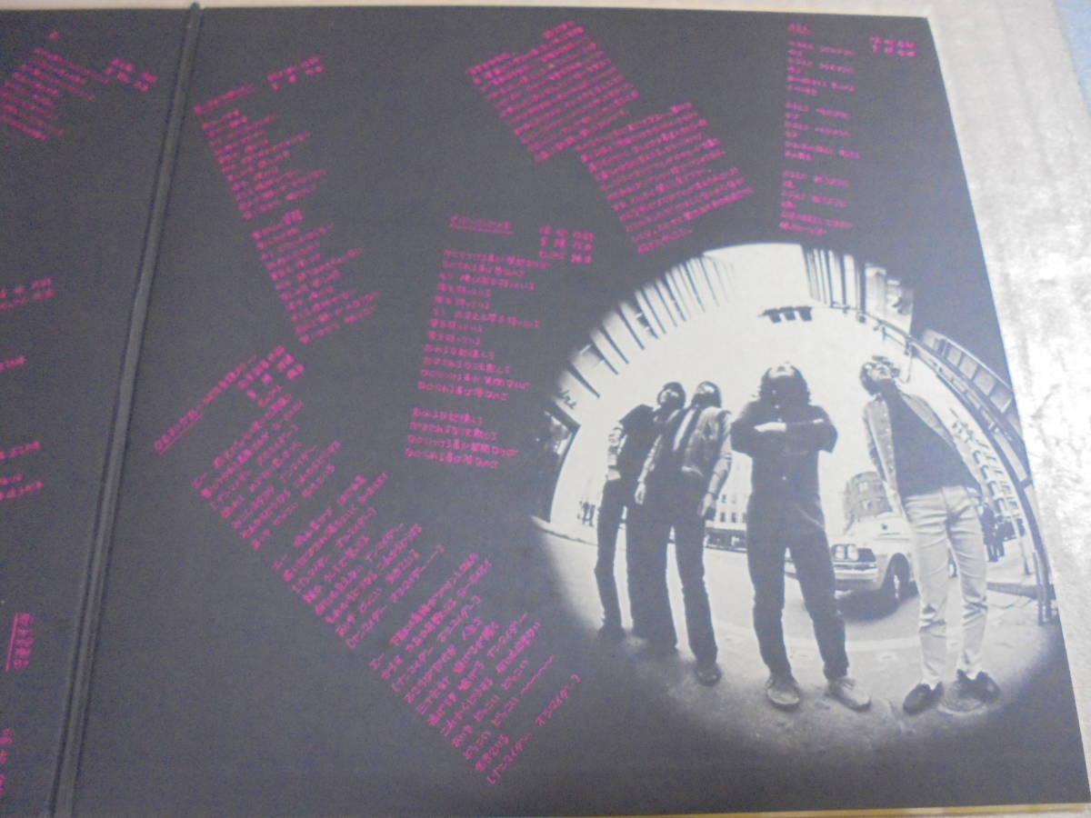 レア]雨のモップス LTP-9055 LP 見本盤 白ラベル 公式通販 '72 2026年