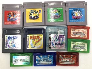 ポケモン ソフト セットのヤフオク の相場 価格を見る ヤフオク のポケモン ソフト セットのオークション売買情報は9件が掲載されています