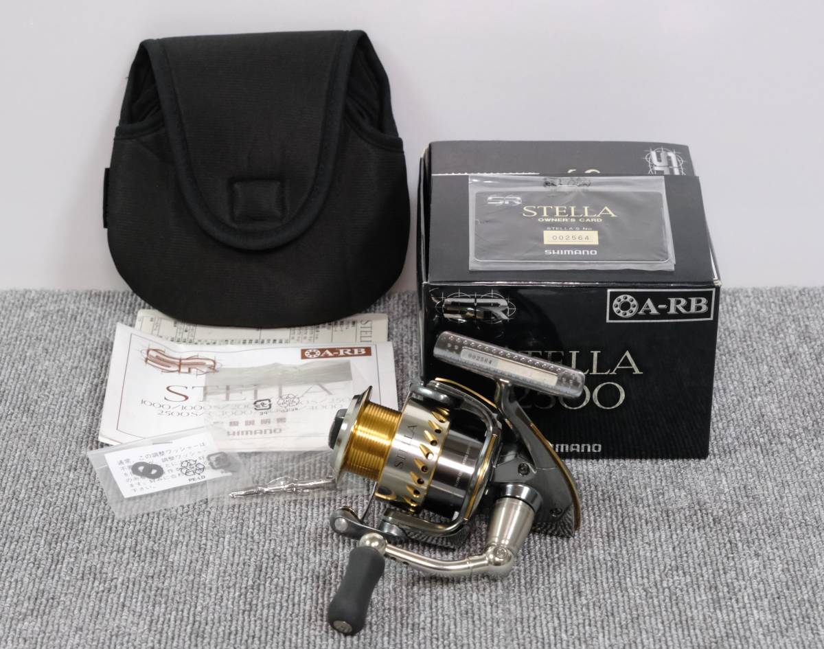 ☆シマノ（SHIMANO） 04 ステラ 2500 スピニングリール 04 STELLA