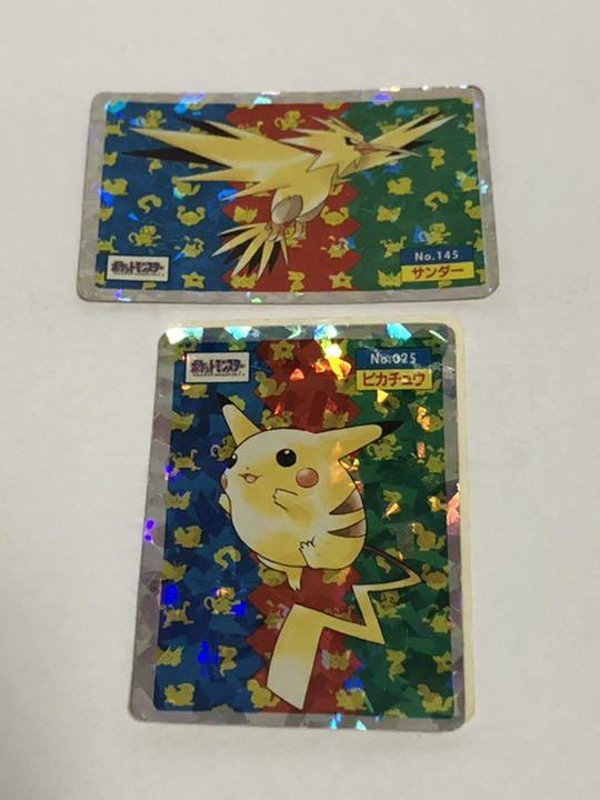 ピカチュウ トップサン ポケモンカード 激レア まとめ売り ポケモン 