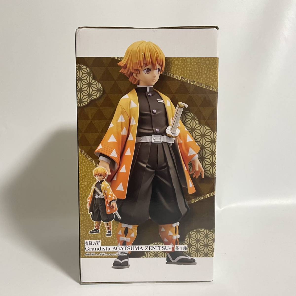 5個セット 鬼滅の刃 Grandista グランジスタ 我妻善逸 フィギュア