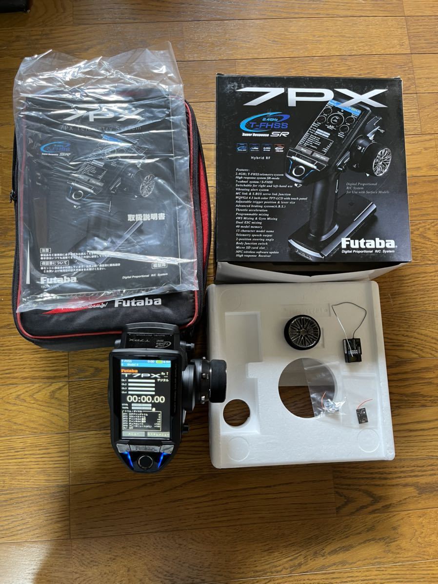 フタバ 7XC 受信機セット